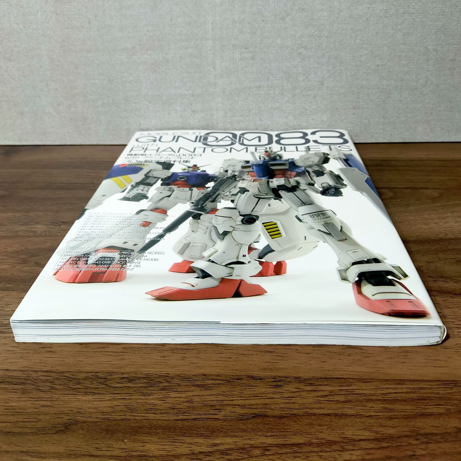 機動戦士ガンダム0083　設定資料　389枚 機動戦士ガンダム0083 設定資料 389枚 - メルカリ
