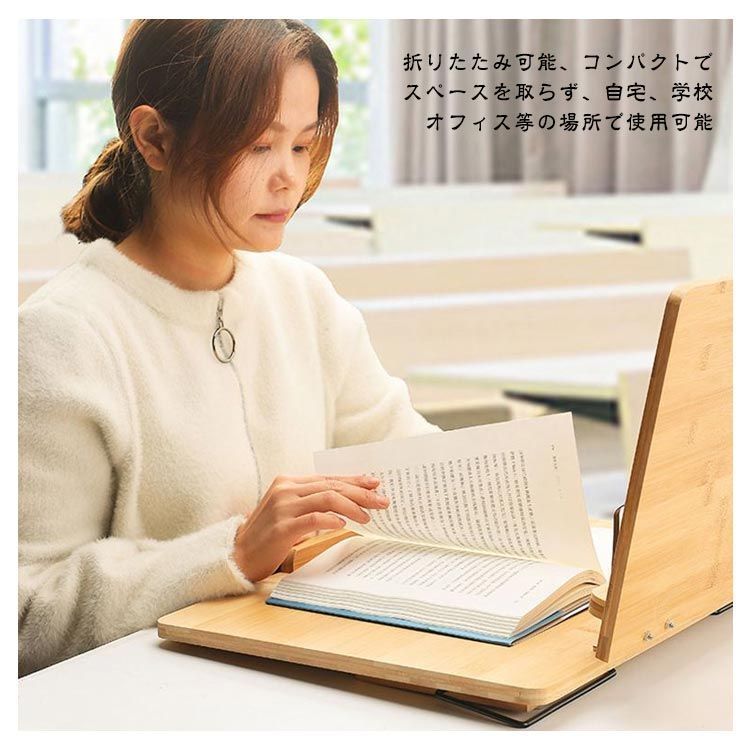 子供用