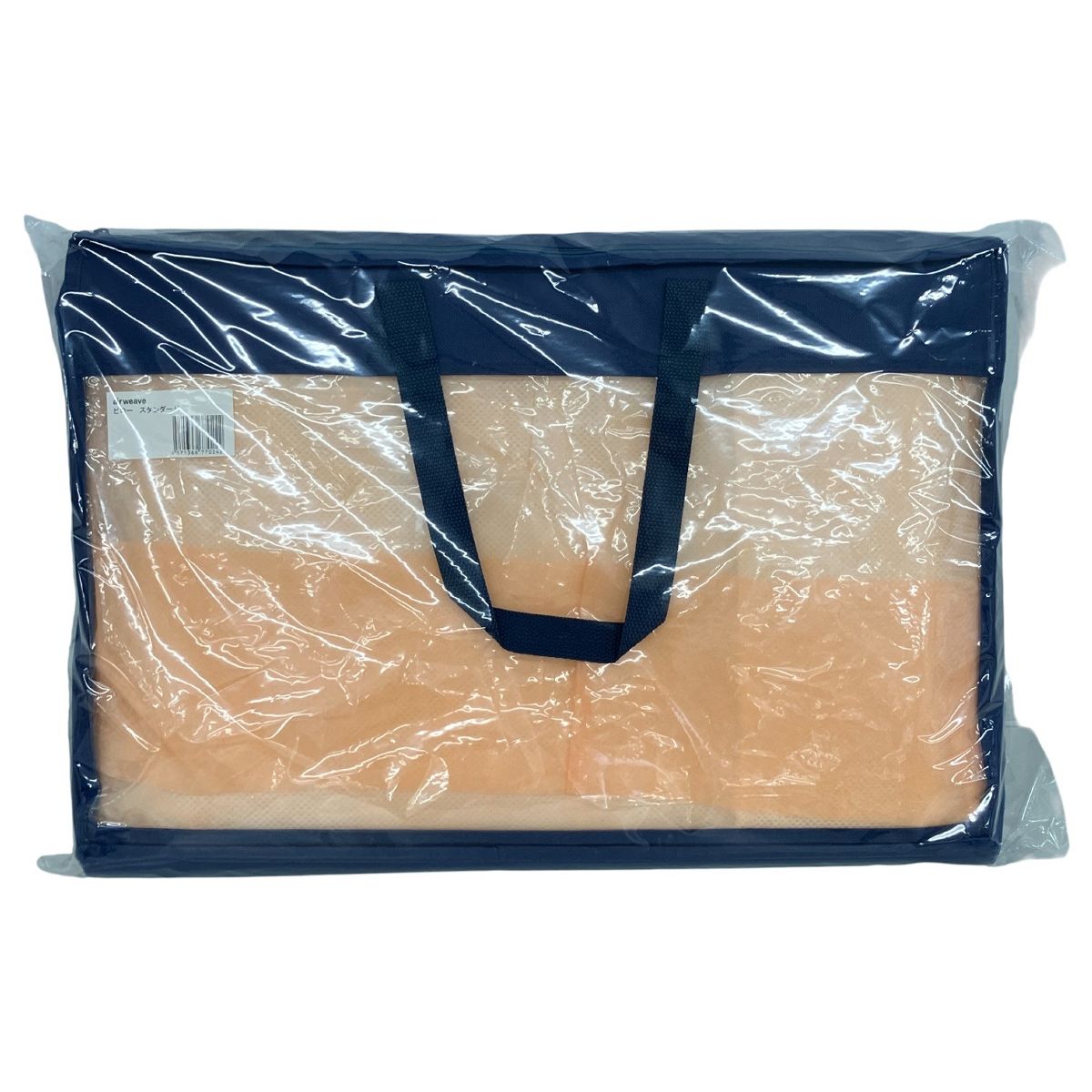 airweave エアウィーヴ 枕 ピロー K10523171