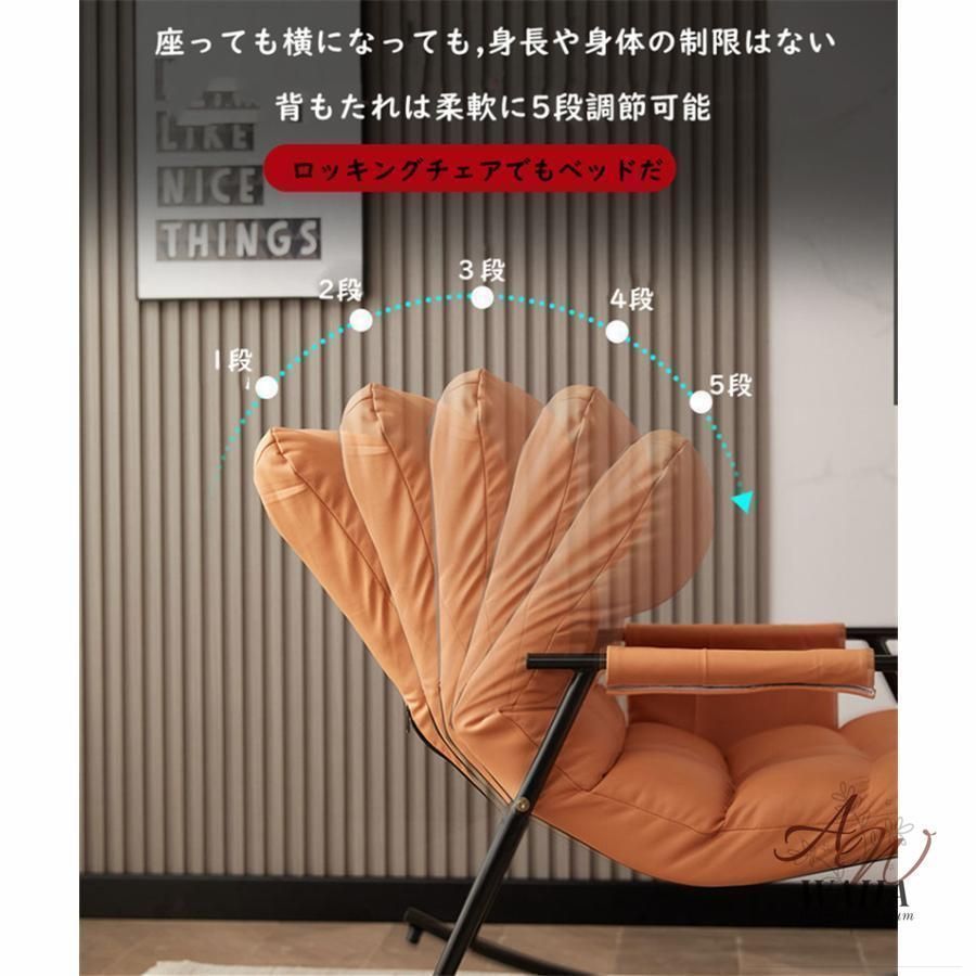 おしゃれ