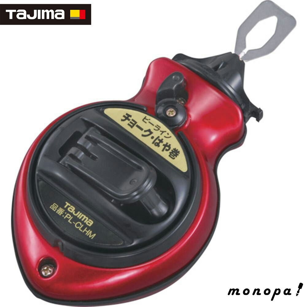 アシモクラフツ/THE ONE HAND CHABU-DAIグリップセット