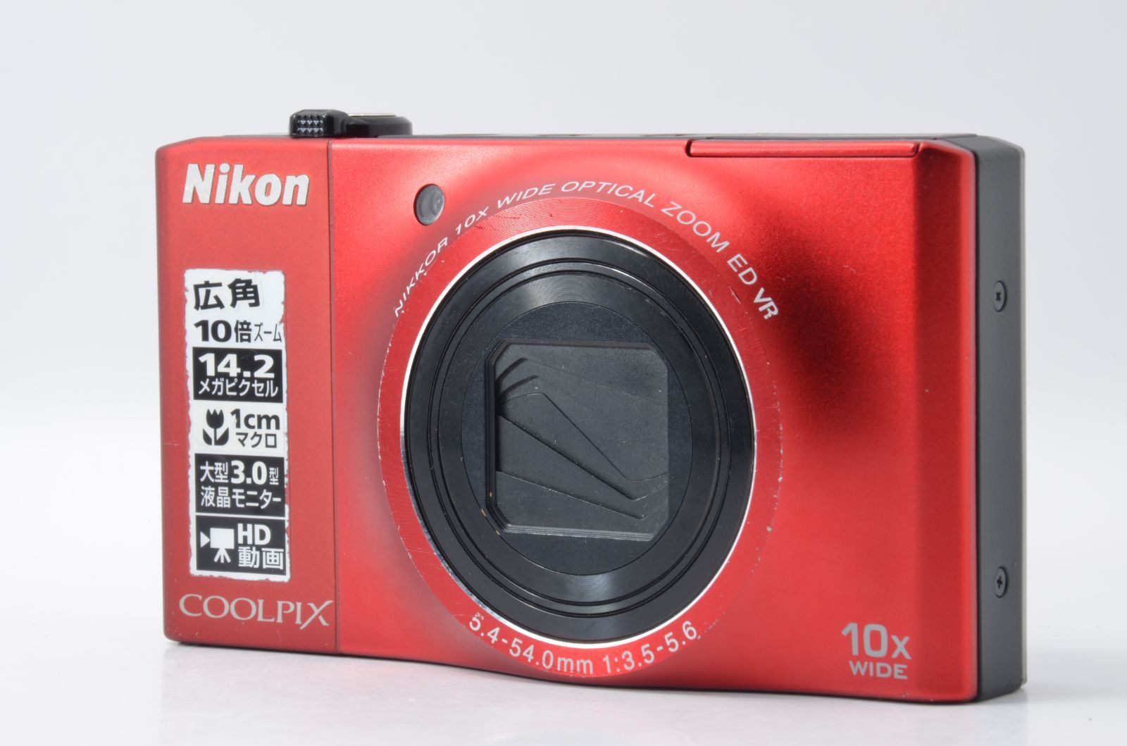Nikon COOLPIX S8000 コンパクトデジタルカメラ 10倍ズーム 71QsrO0OphL._UF1000,1000_QL80_.jpg