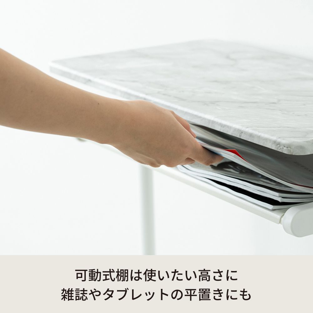 ワンタッチ式可動棚ラック