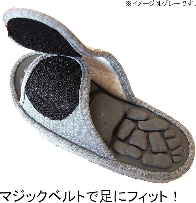 健康スリッパ からだにい岩 M 23~24.5cm ブラック NF1014B90