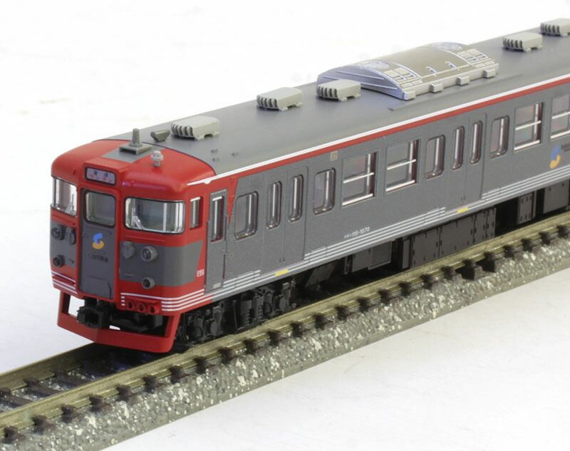 しなの鉄道115系 3両セット 【KATO・10-1571】 「鉄道模型 N