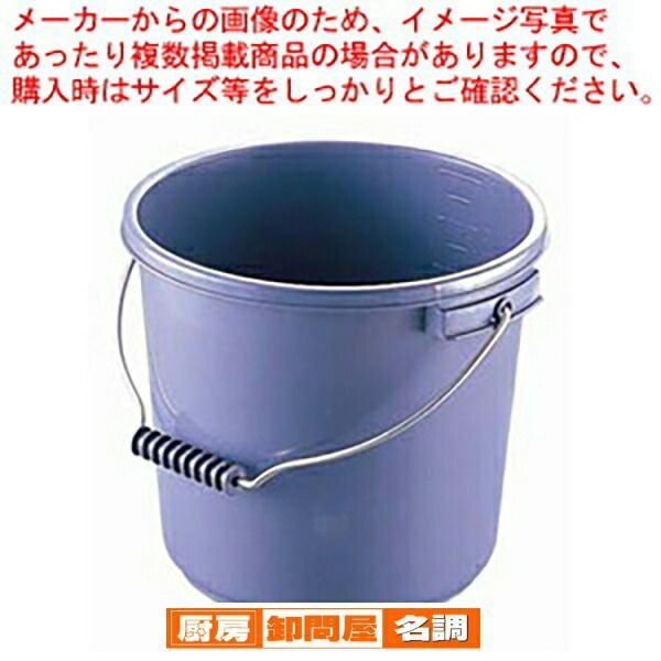 ポリプロバケツ PO-13A パープル