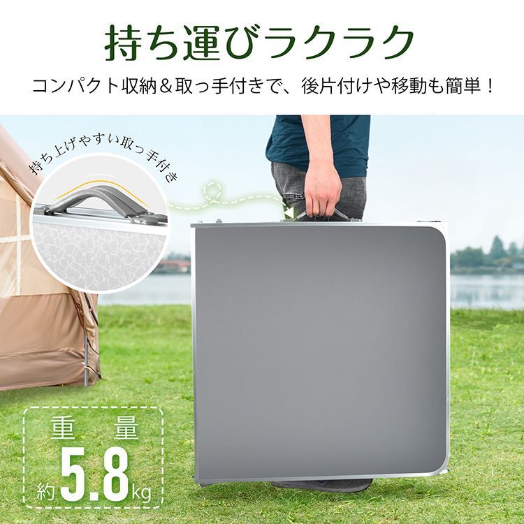アウトドアテーブル レジャーテーブル ピクニックテーブル 折りたたみ