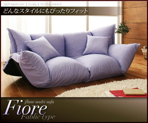 ラベンダー