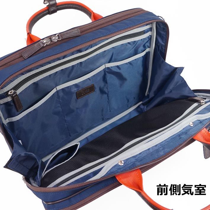 新品　タケオキクチ トリッパー ビジネスバッグ B4 ダブルルーム Ⓗ 楽天市場】タケオキクチ ビジネスバッグ TAKEO KIKUCHI 38%OFF