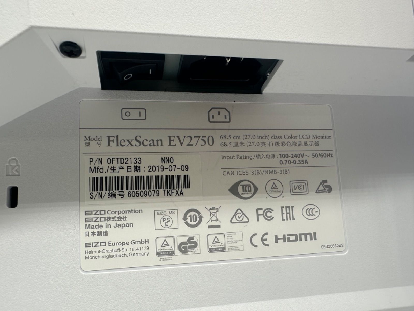 FlexScan EV2750-WT（白）/フレームレス·IPS/27インチ/HDMI、Displayport対応/WQHD (2560 x 1440) /2K解像度/USBハブ/画面回転 高さ調整/PS· Switch対応 中古－とても良い