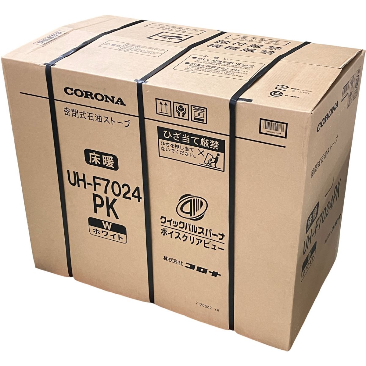 CORONA UH-F7024PK 床暖 FF式 石油 ストーブ ホワイト 暖房 木造18畳 コンクリート29畳 コロナ ♥ 未開封 H10489363