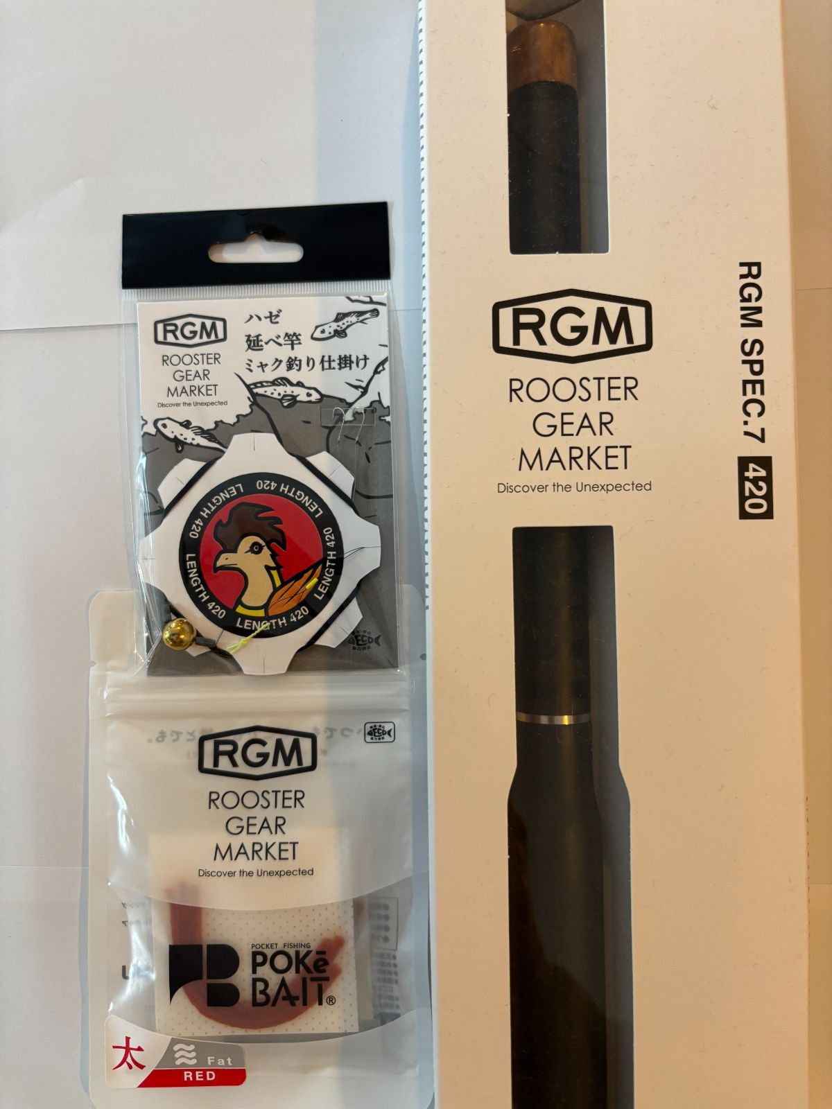 RGM Spec7 420 GRAY ハゼ釣り直行セット