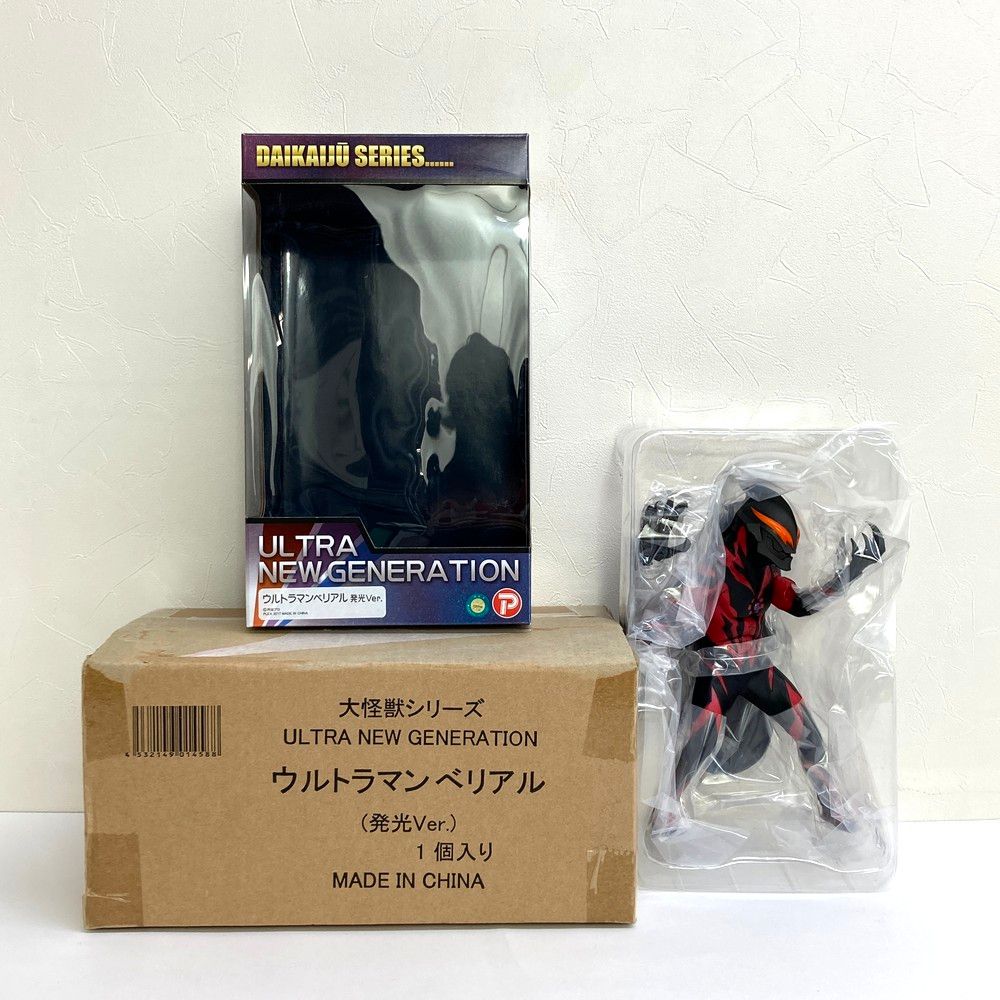 エクスプラス ULTRA NEW GENERATION ウルトラマンベリアル 発光Ver. 大怪獣シリーズ 円谷プロ フィギュア