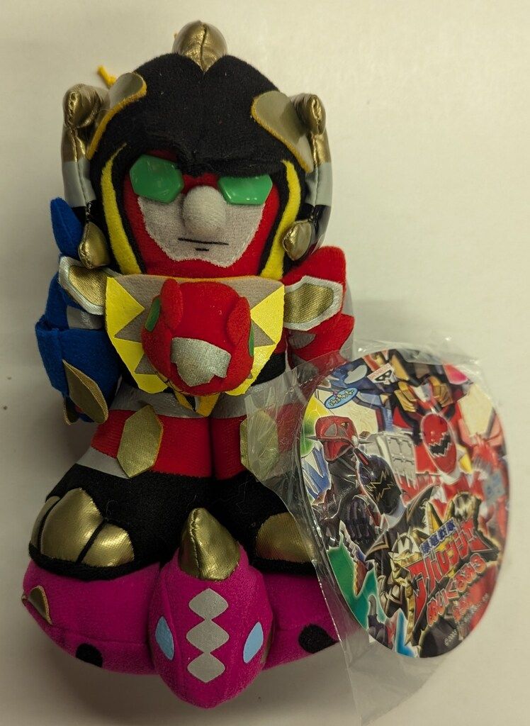 バンプレスト ぬいぐるみ3 爆竜戦隊アバレンジャー アバレンオー 