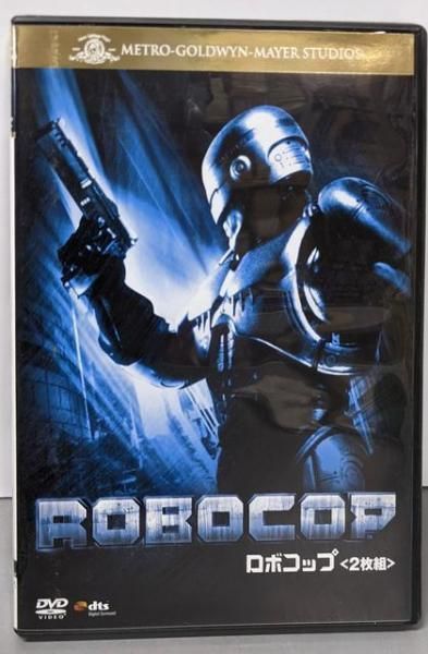 【中古】 ロボコップ ピーター・ウェラー 中古DVD】ロボコップ (2枚組) [DVD]／ピーター・ウェラー