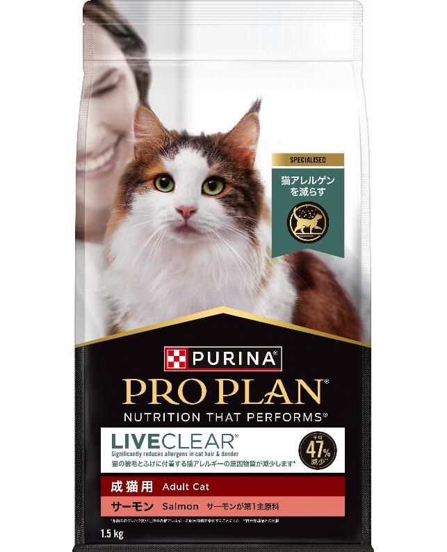 同梱不可 4個セット プロプラン リブクリア 成猫用 サーモン 1.5kg