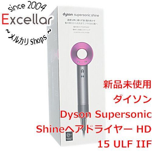 bn:7] ダイソン Dyson Supersonic Shineヘアドライヤー HD15 ULF IIF