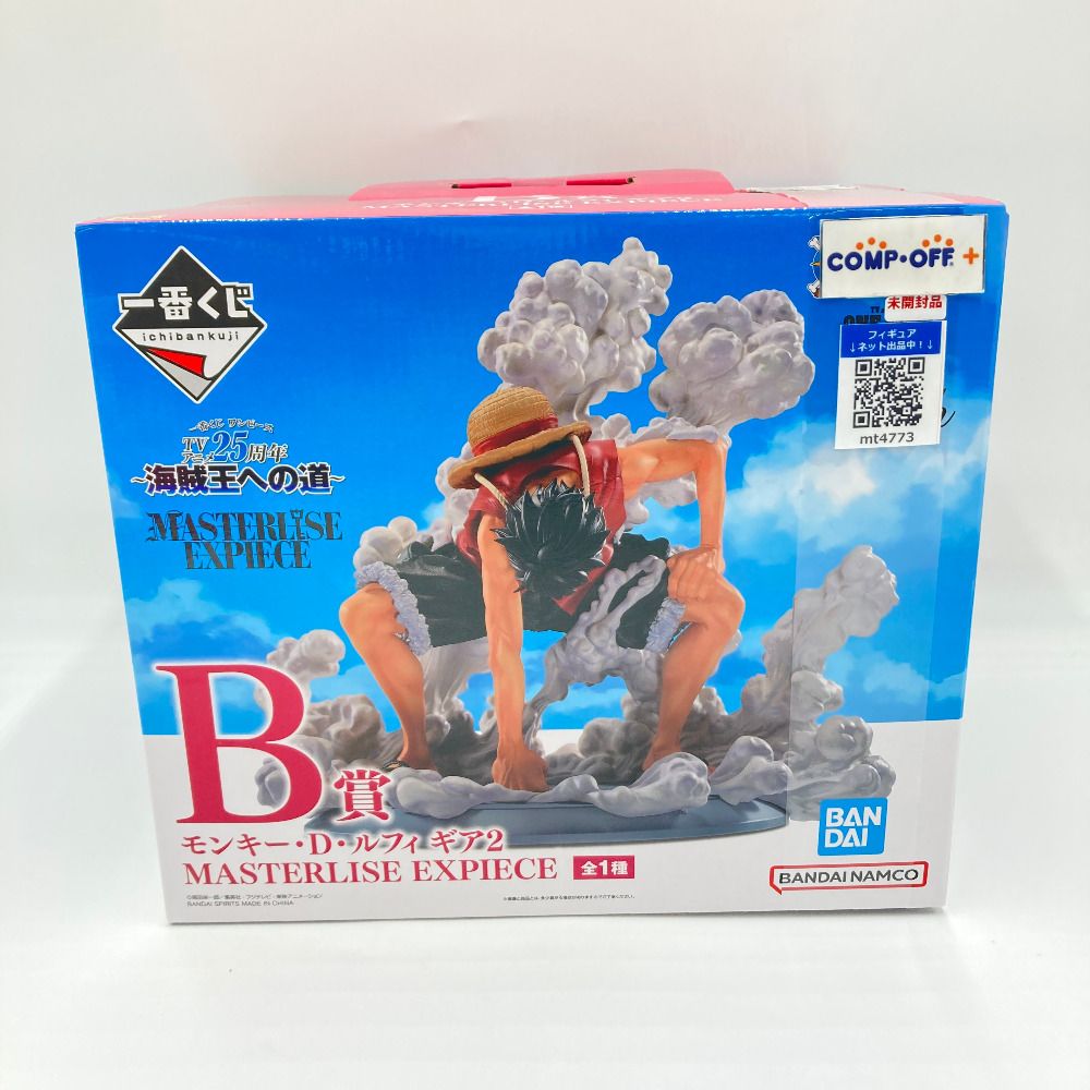 BANDAI - モンキー・D・ルフィ ギア2 「一番くじ ワンピース TVアニメ25周年 ～海賊王への道～」 MASTERLISE EXPIECE B賞  BANDAI SPIRITS バンダイスピリッツ フィギュア 未開封品 B賞 モンキー・D・ルフィ ギア2 MASTERLISE EXPIECE 一番くじ
