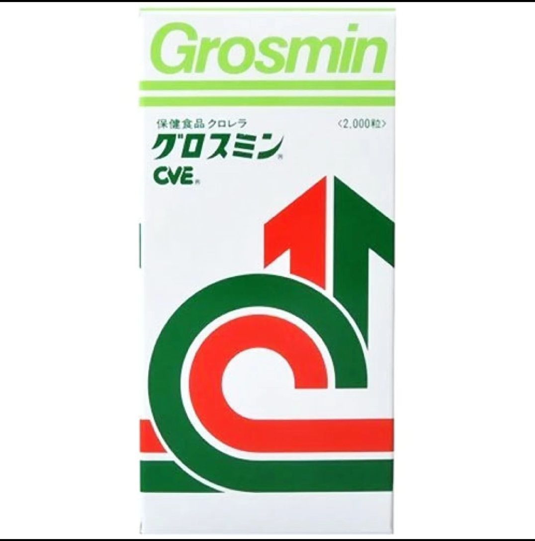 2000粒＋サンプル200粒