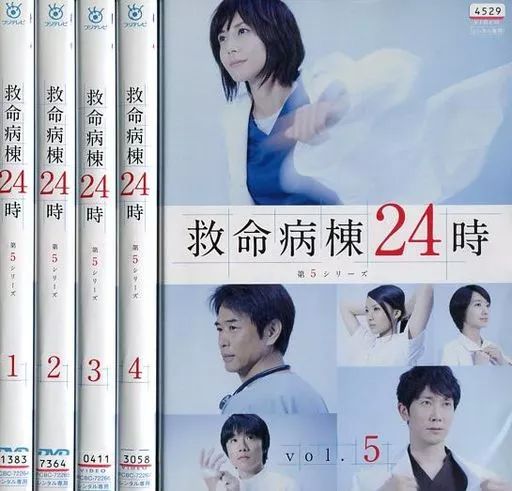 向田邦子×久世光彦スペシャルドラマ傑作選 DVD 16本セット レンタル