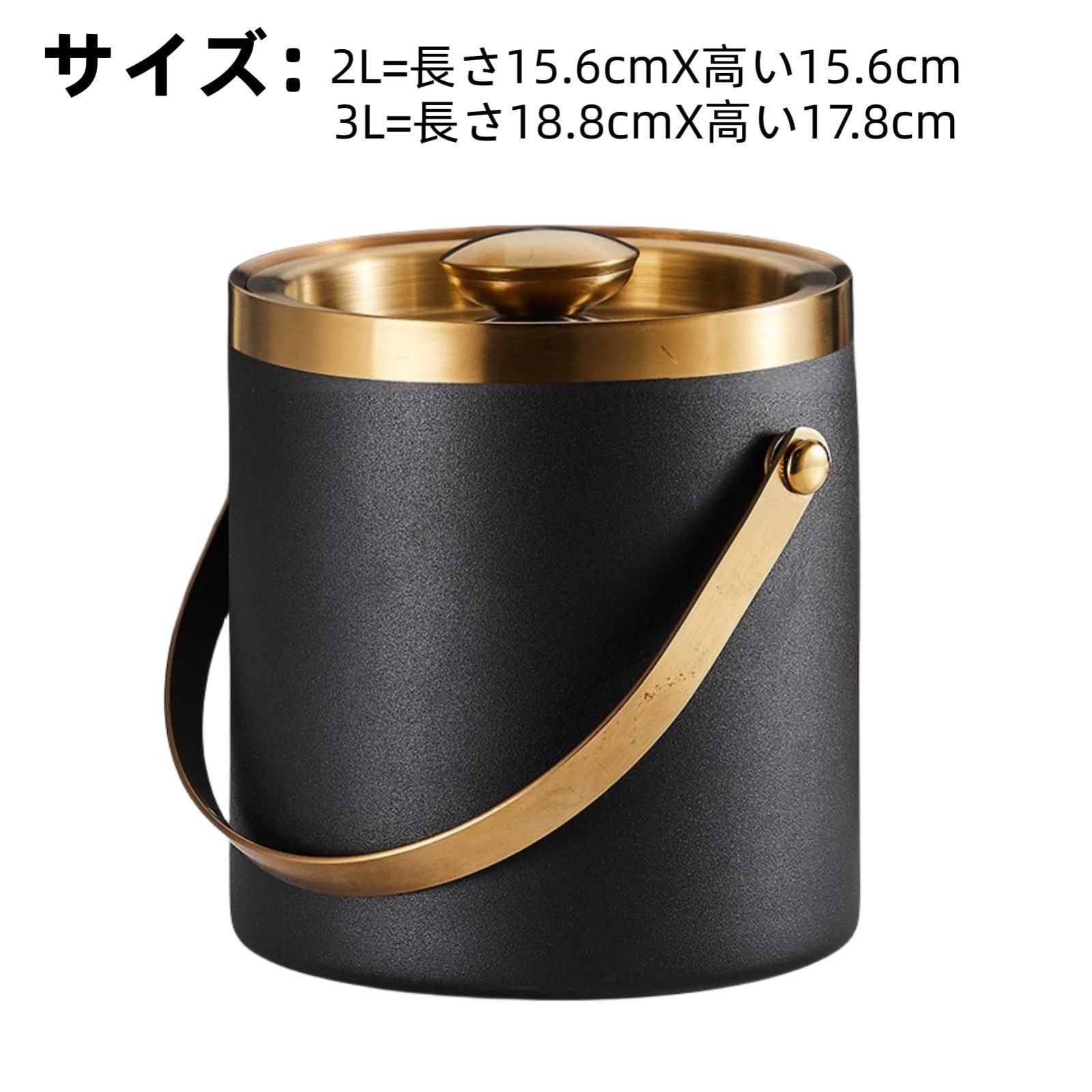業務用