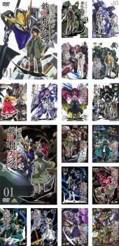 Amazon.com: Mobile Suit Gundam Iron-Blooded Orphans 9 [DVD