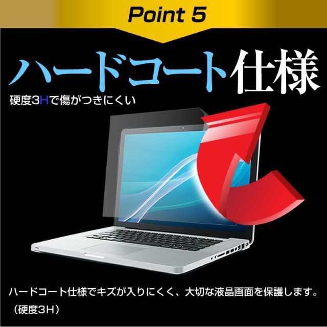 LGエレクトロニクス LG gram 17Z90RU シリーズ [17インチ] キーボードカバー キーボード シリコン フリーカットタイプ と ブルーライトカット 光沢 液晶保護フィルム セット メール便送料無料 LG LGエレクトロニクス 17Z90RU-GA55J [ ノートPC [17.0