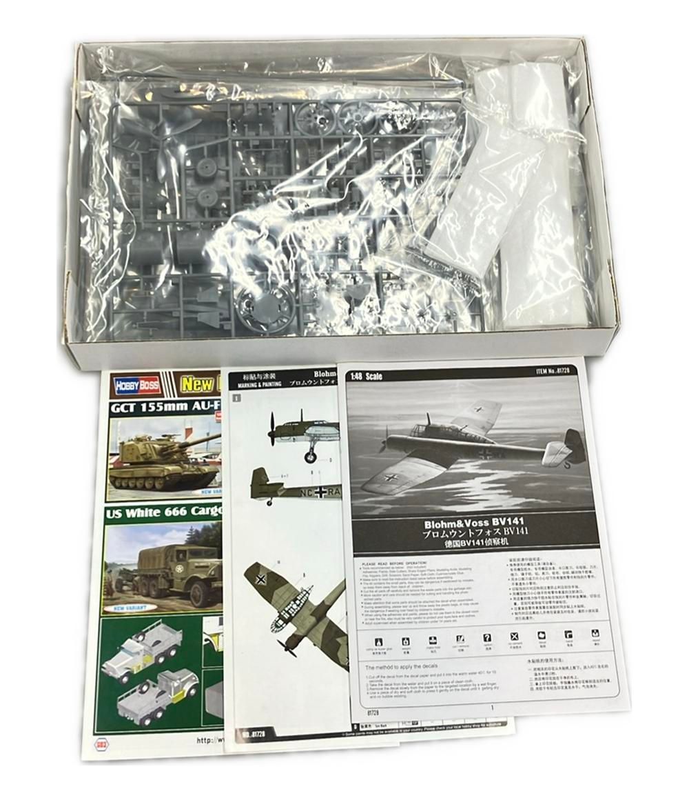 ブロムウントフォスBV141 1|48 ホビーボス プラモデル