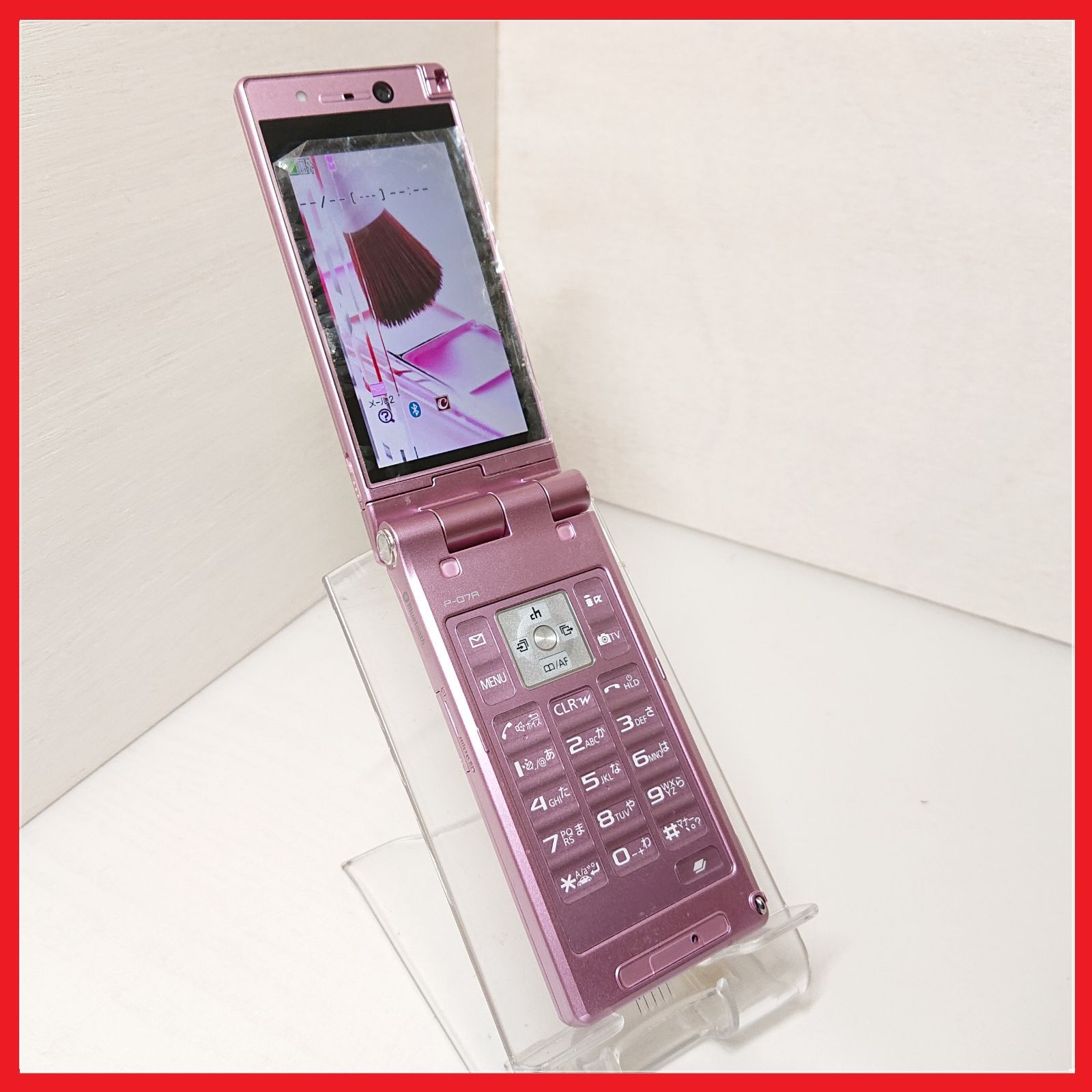 docomo P-07A PRIME series【白ロム・保証付】：ガラケー 携帯電話