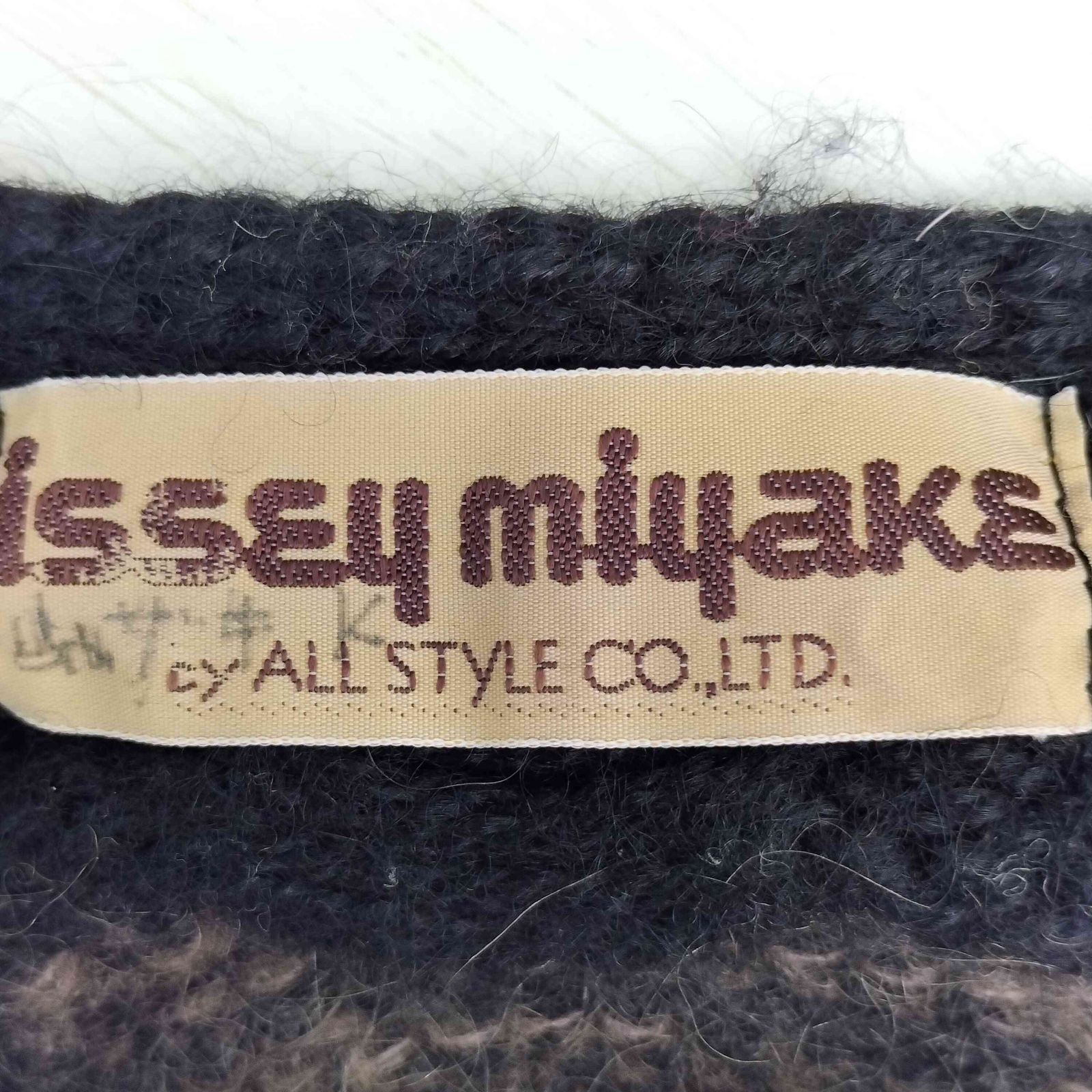 イッセイミヤケ ISSEY MIYAKE マルチカラー 3Dニット メンズ 表記無 