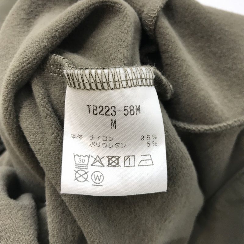 アブサロカパンツ