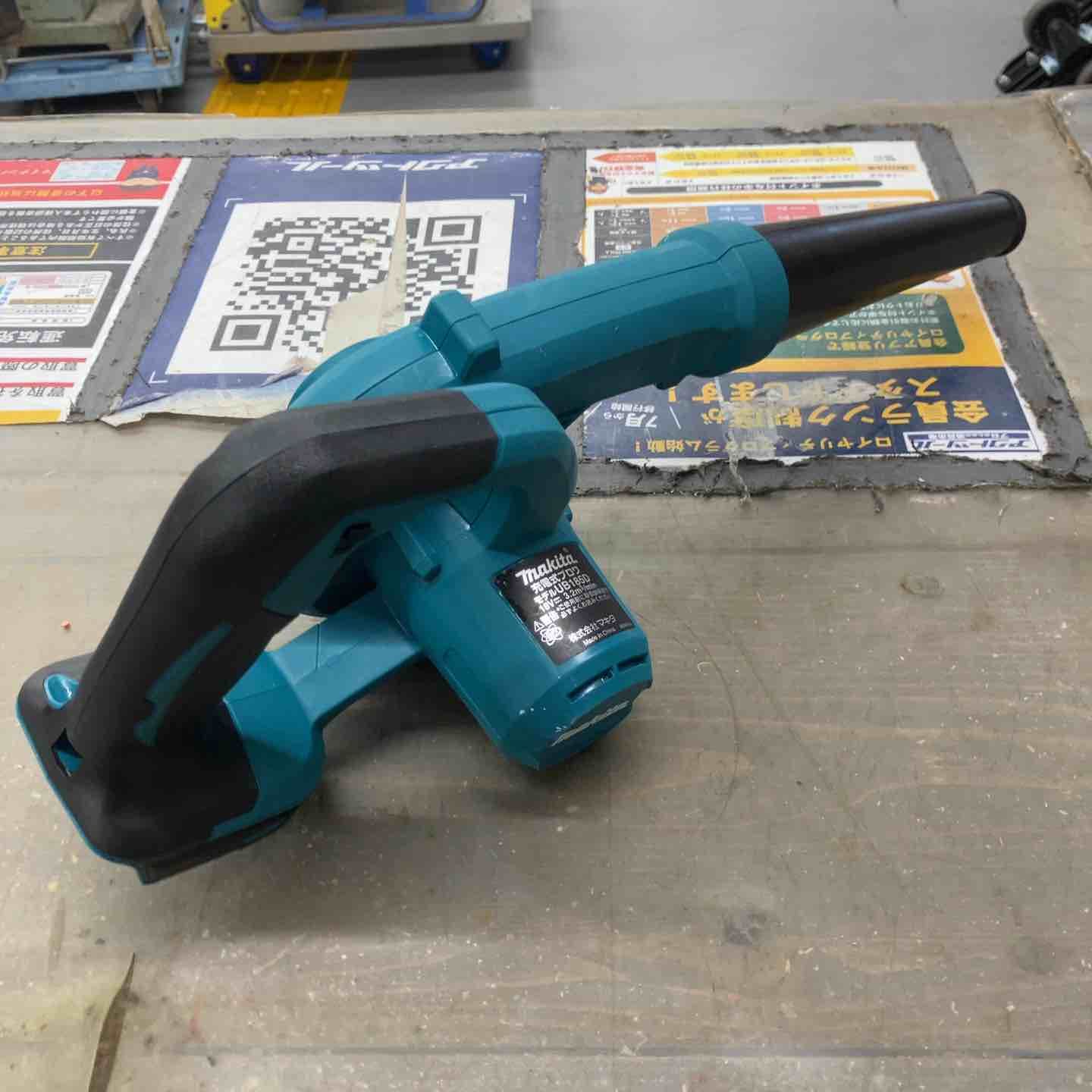 マキタ makita