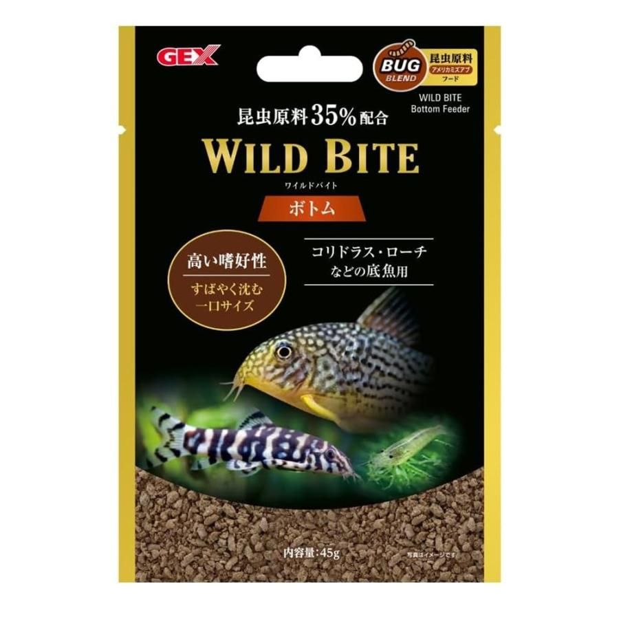 【同梱不可】【12個セット】ジェックス ジェックスワイルドバイトボトム45g