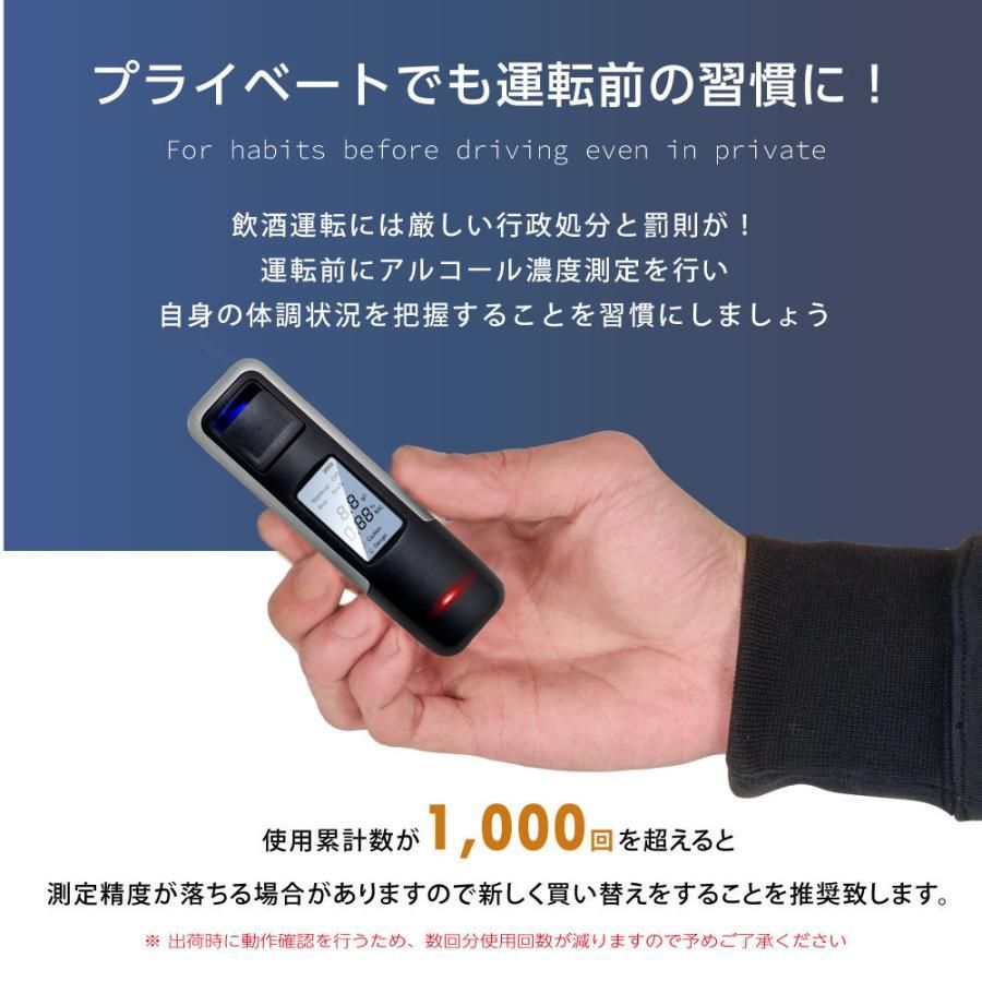 二日酔い alc-006-50set