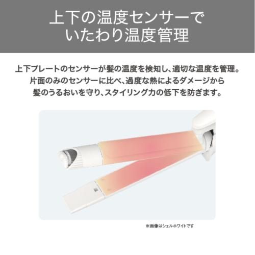 パールブルー