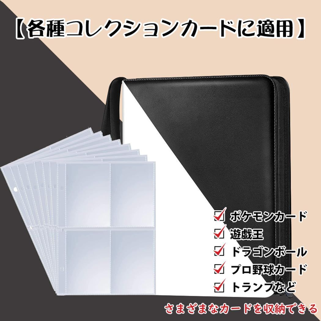 まとめ売り　ポケモンカード　box 4 コレクションファイル　1 ブラックボルト Amazon.co.jp: ポケモンカードゲーム スカーレット