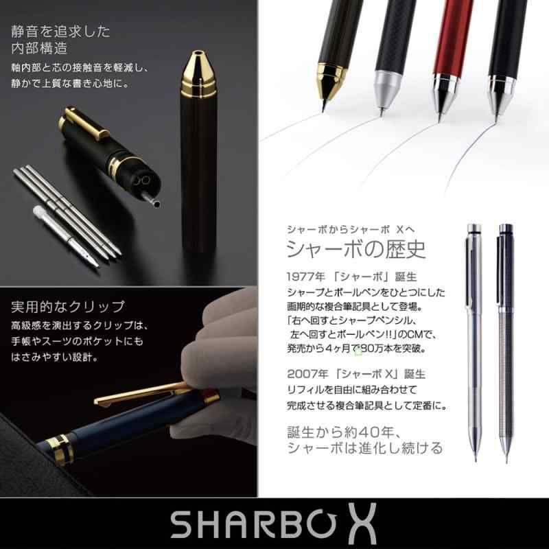 金軸