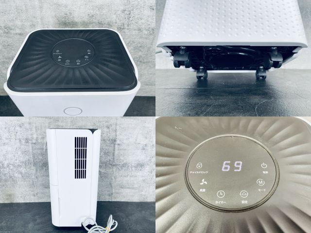 アマゾンベーシック 除湿機 【中古】Amazonbasics OL12-D031H 2024年製