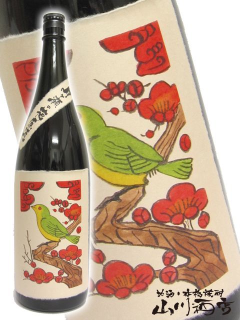 売れ筋 tama様専用◇希少✧ローマングラスピアス✧マルチカラー