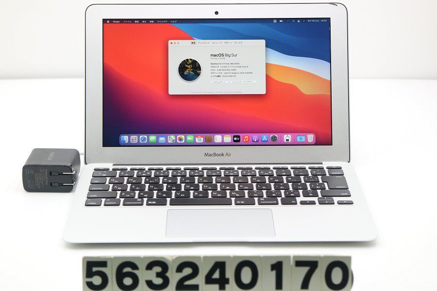 Apple MacBook Air A1465 Mid 2013 Core i5 4250U 1.3GHz/4GB/250GB(SSD)/11.6W/FWXGA(1366x768)/macOS Big Sur 【563240170】