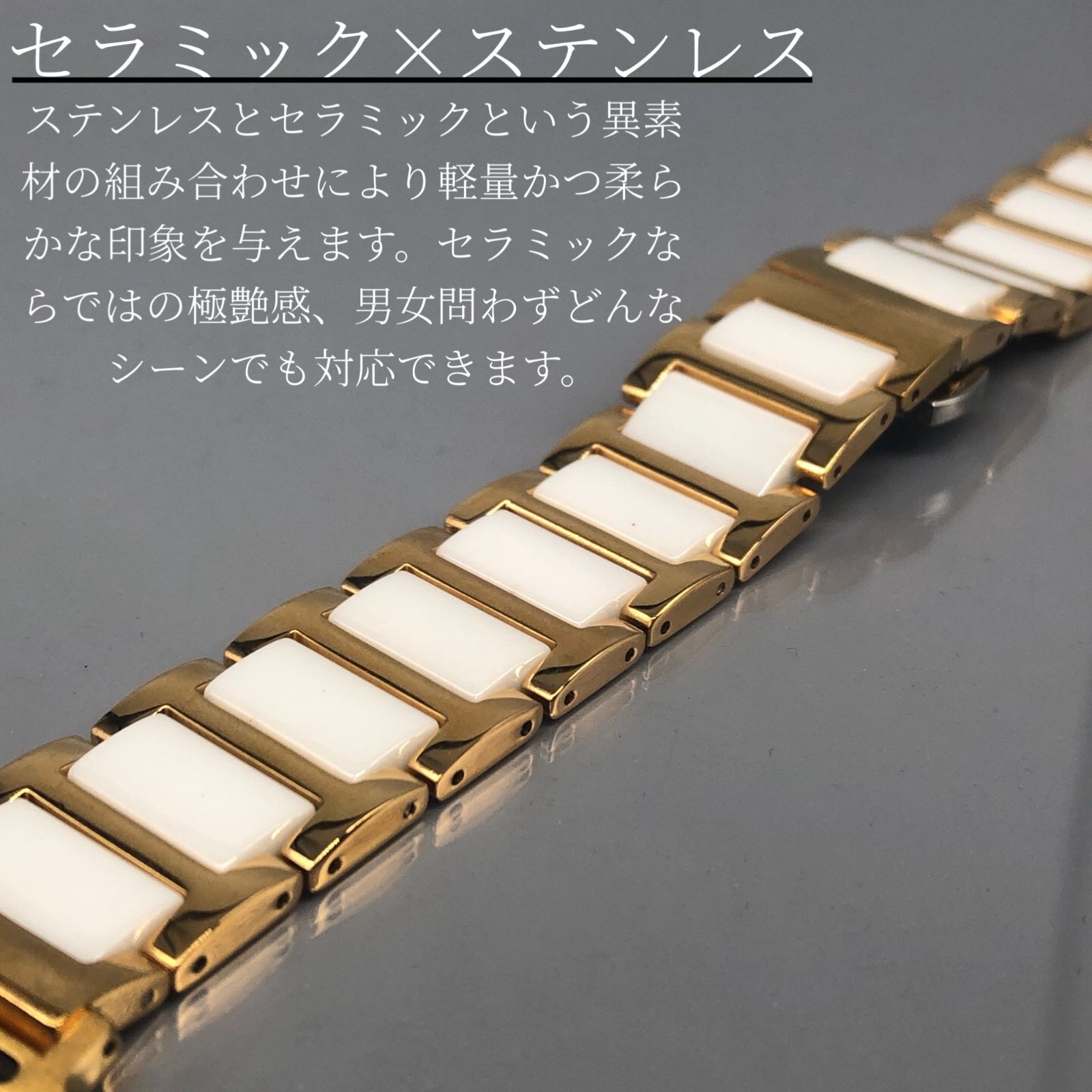 ステンレスバンド ゴールド ケース Apple Watch キラキラ G6