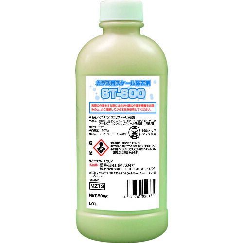 Ｌｉｎｄａ ガラス用スケール除去剤ＳＴ６００