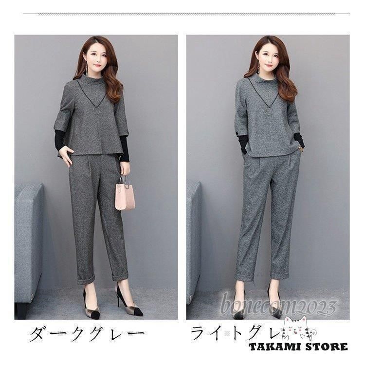 30代秋冬 aDKG877