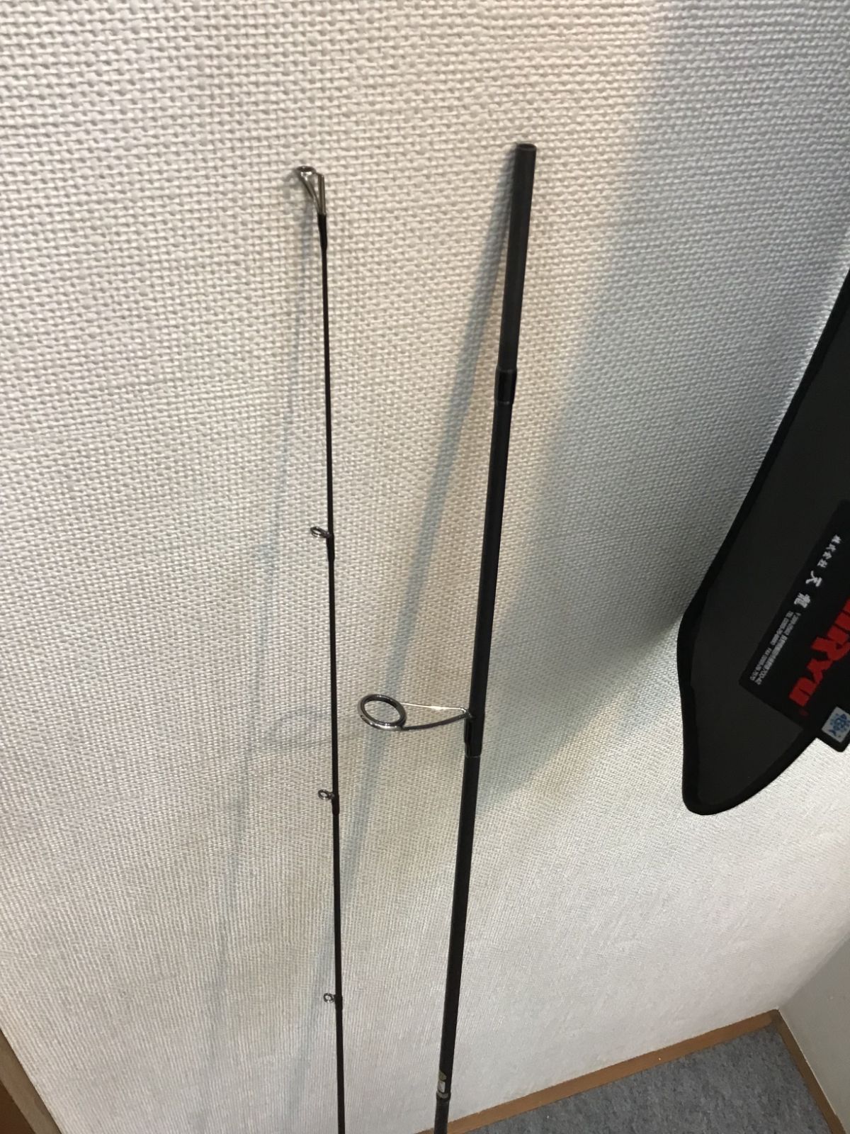 天龍 テンリュウ ロックアイ ヴォルテックス スピニングモデル RV 75 S-L