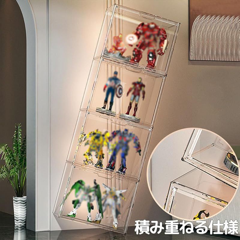 フィギュアケース コレクションケース