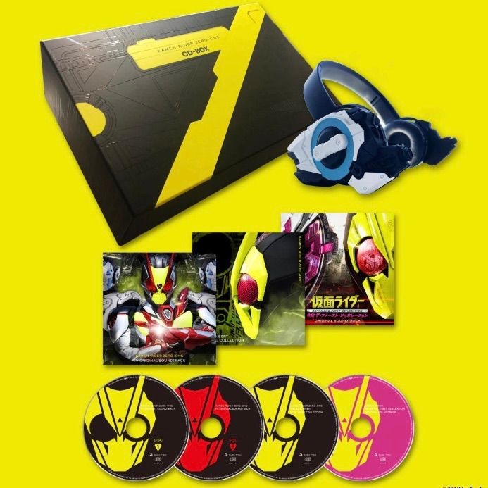 仮面ライダーゼロワン CD-BOX 完全生産限定盤 【4CD+ヘッドホン】 仮面ライダーゼロワン CD-BOX 完全生産限定盤 【4CD+ヘッドホン