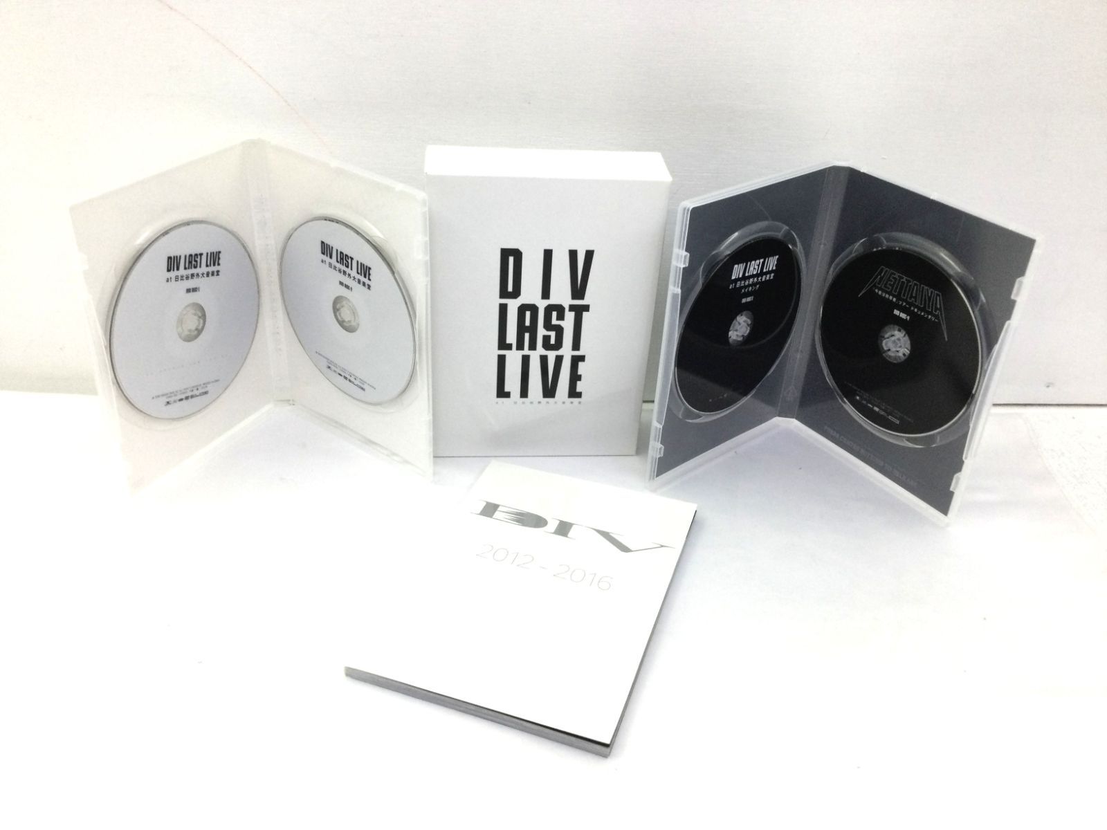 DIV LAST LIVE at 日比谷野外大音楽堂 - DVD