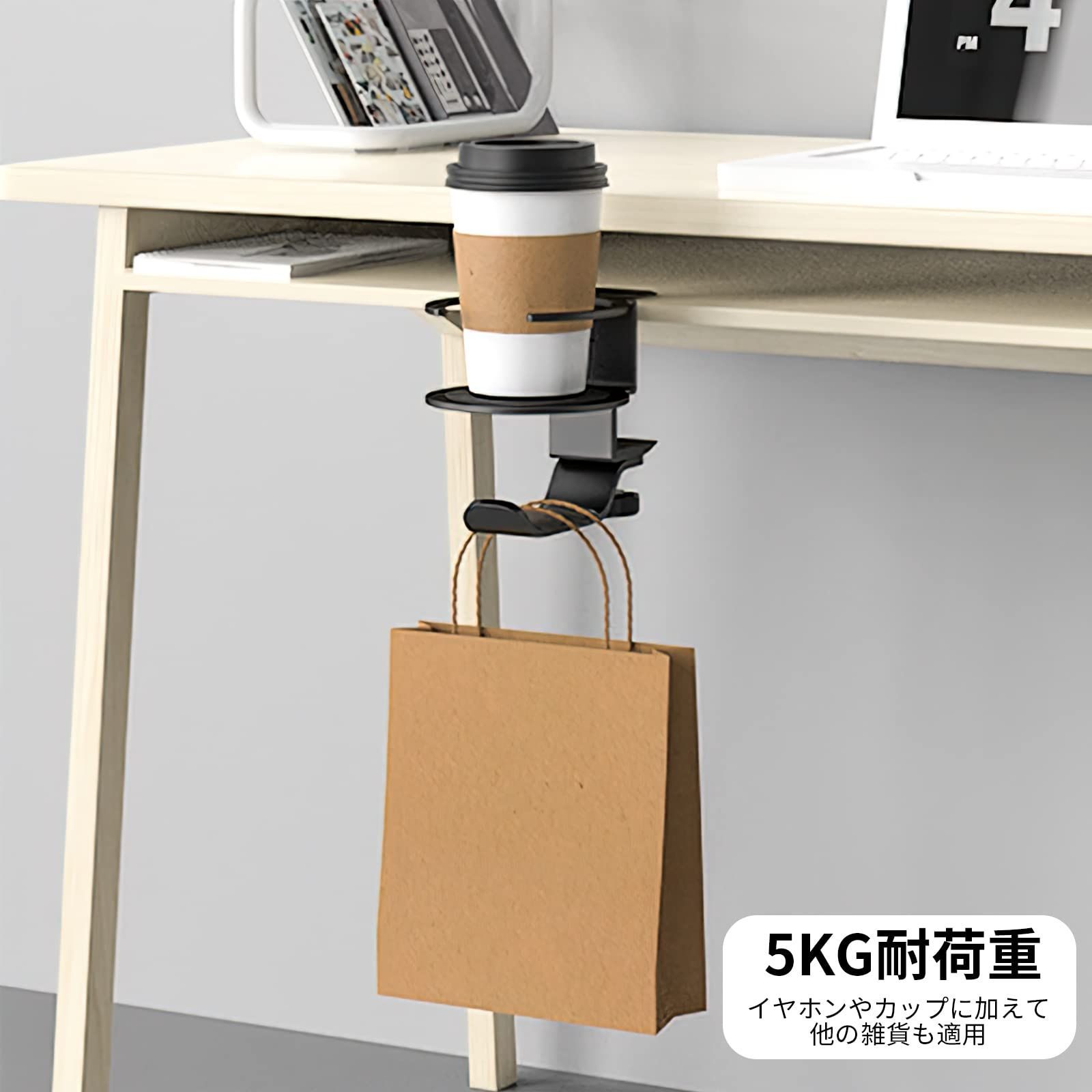 ヘッドホンスタンド