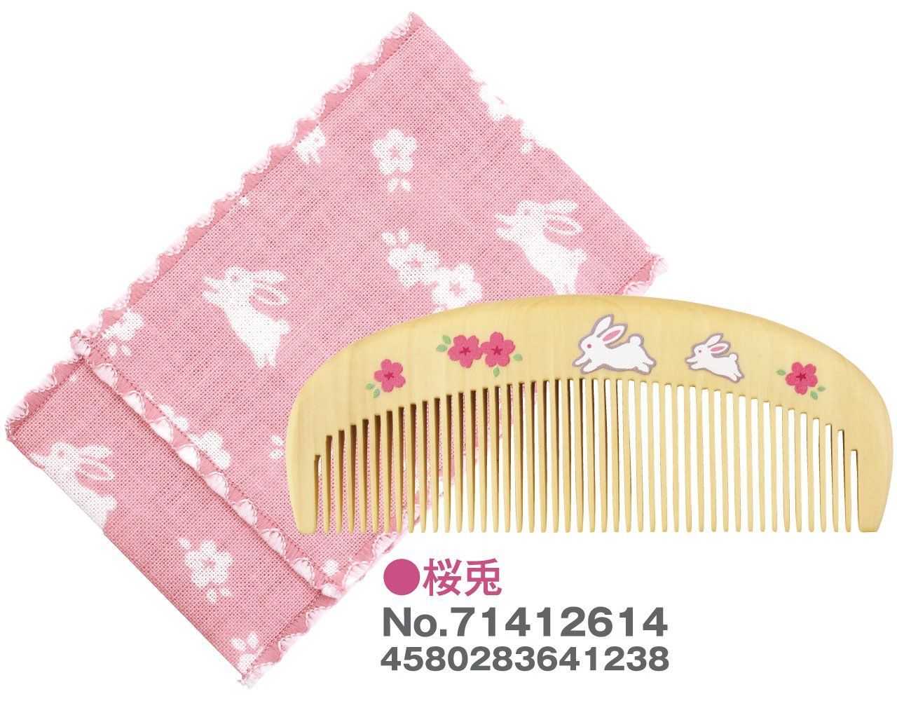 ♦︎本日いっぱい専用ページとなります♦︎ 人気商品】ヘアブラシ 桜兎 1個 潤いつげ櫛ケース付 (x 椿堂 1