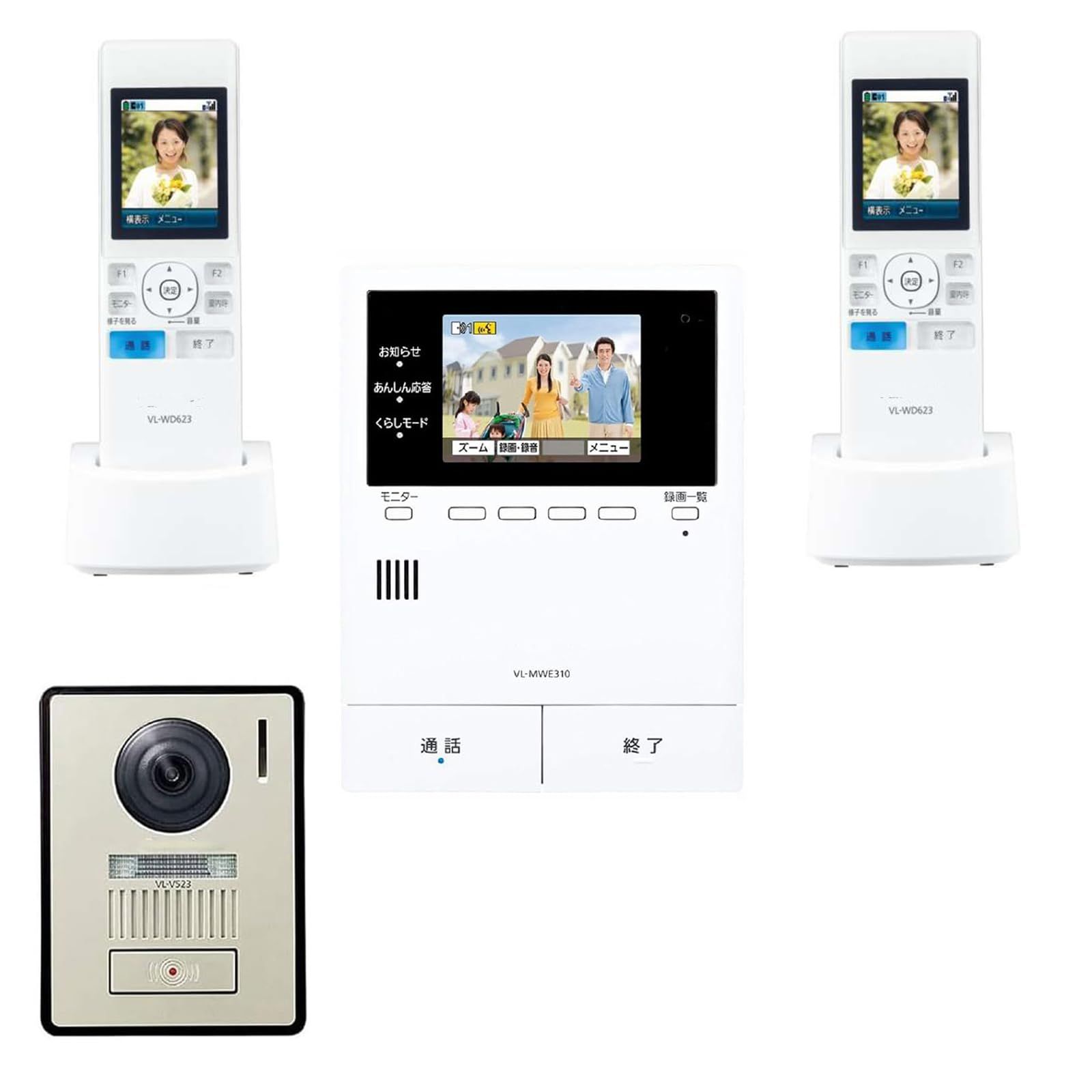商品 子機増設設定済み パナソニック テレビドアホン カメラ玄関子機1台 VL-V523L-N LEDライト搭載 ワイヤレス子機2台VL-WD623×2台 VL-MWE310 モニター親機 約3.5型 液晶 セット
